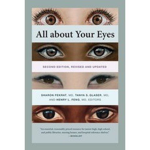 All about Your Eyes Second Edition revised and updated Paperback, Duke University Press, English, 9781478011606