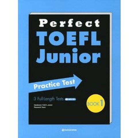 Perfect TOEFL Junior Practice Test. Book 1, 다락원