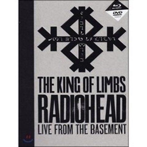 Radiohead - King Of Limbs: Live From The Basement : 라디오헤드 라이브 영상 DVD
