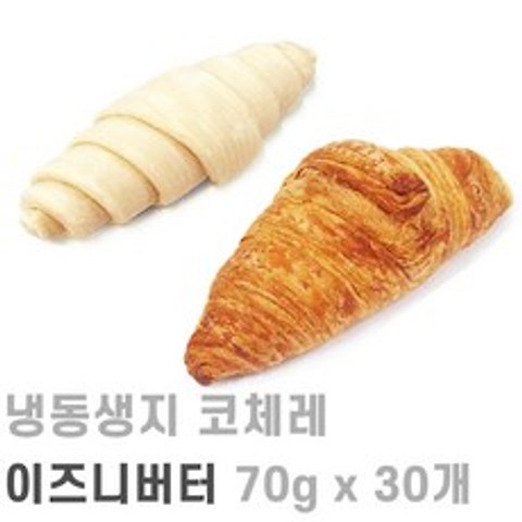 서울 냉동생지 코체레 이즈니 버터크로와상 70g x 30개입 (드), 1팩