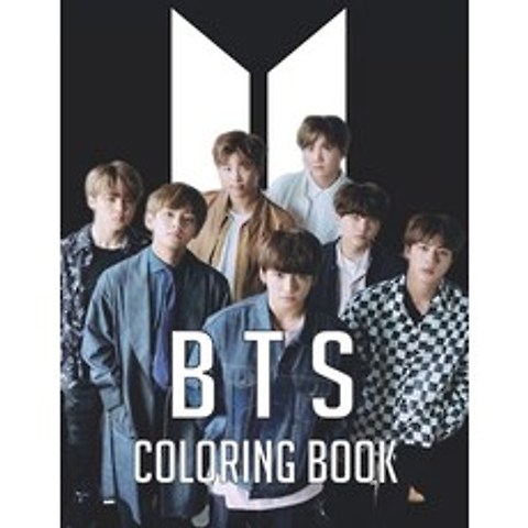 BTS Coloring Book: Funny Bangtan Boys Coloring Books Stress Relief with BTS Jin RM JHope Suga J... Paperback, Independently Published, English, 9798567899861