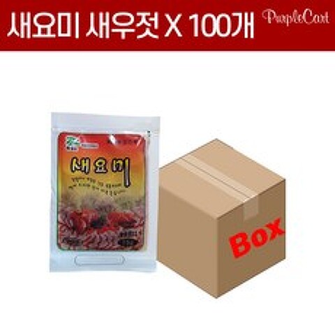새요미 새우젓 15gX100개 미니새우젓, 1box, 15g