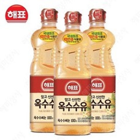 [해표] 옥수수유 900ml x 3개