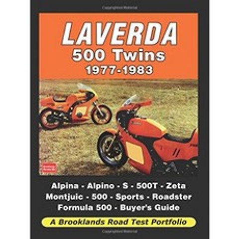 Laverda 500 Twins (로드 테스트 포트폴리오), 단일옵션