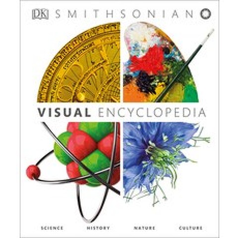 The Visual Encyclopedia Hardcover, DK Publishing (Dorling Kindersley)