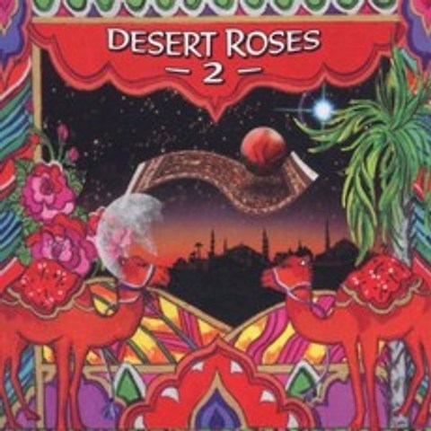 Desert Roses and Arabian Rhythms Vol. 2, 단일옵션