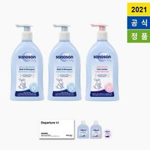 [사노산] 베이비 바스앤샴푸 500ml 2개+ 케어로션 500ml 1개 - 2ni1 세정 / 아기 목욕 /아기보습