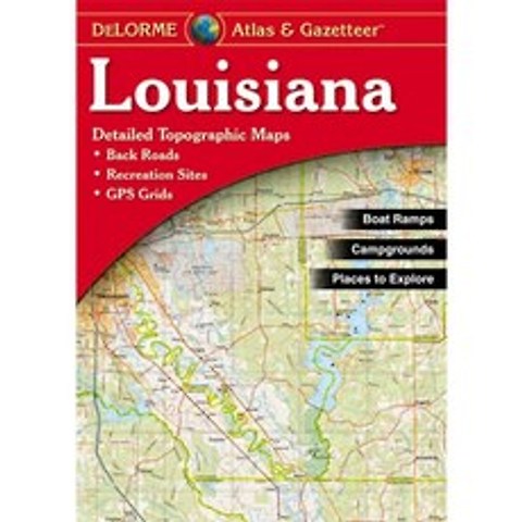 Louisiana Atlas & Gazetteer, 단일옵션