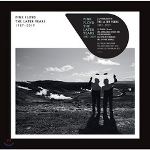 Pink Floyd (핑크 플로이드) - The Later Years: 1987-2019 [2LP]
