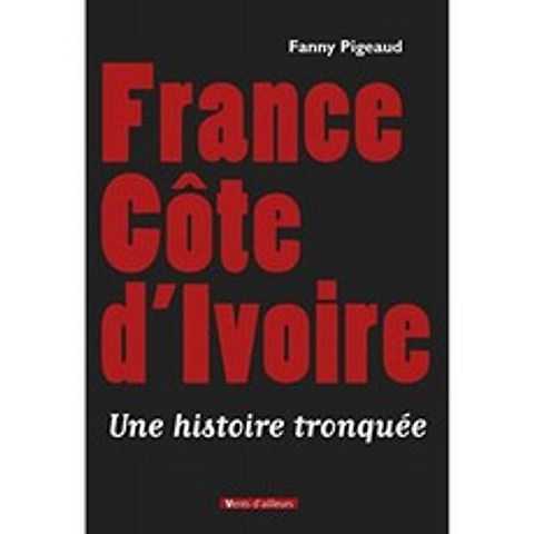 프랑스 코트 디부 아르-잘린 역사 : 잘린 이야기, 단일옵션, 단일옵션