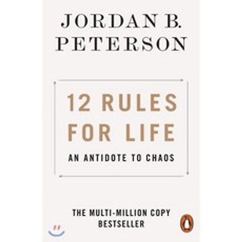 12 Rules for Life : An Antidote to Chaos, Penguin Group USA