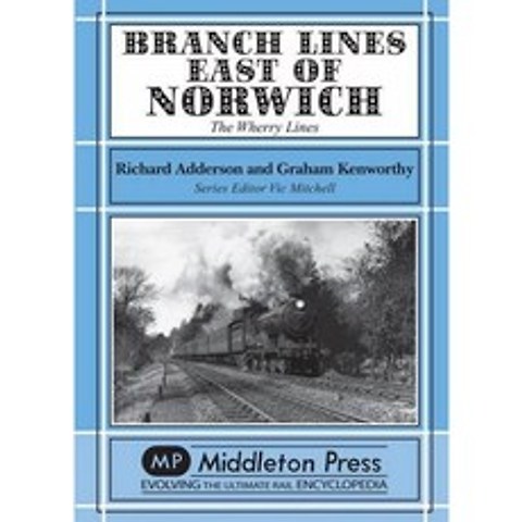 Norwich 동쪽 지점 : Wherry Lines, 단일옵션