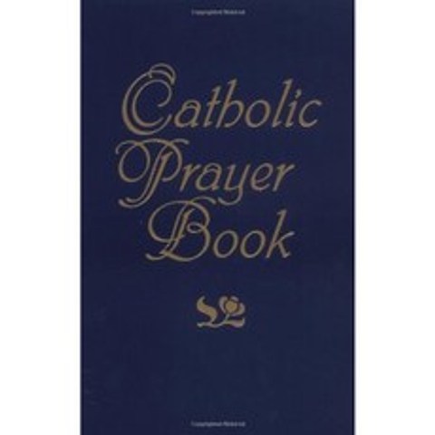 가톨릭 기도서-큰 활자, 단일옵션