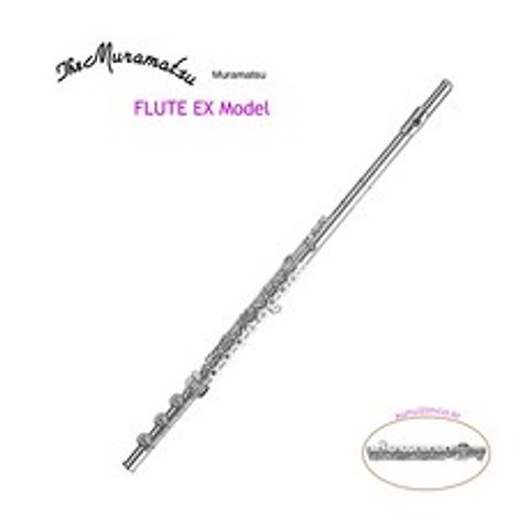 무라마츠(Muramatsu) Flute EX Model 플룻 무라마쯔 헤드실버 E메카니즘 japan 사은품증정