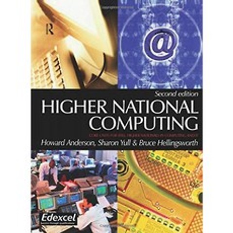 고등 국가 컴퓨팅 2nd ed, 단일옵션