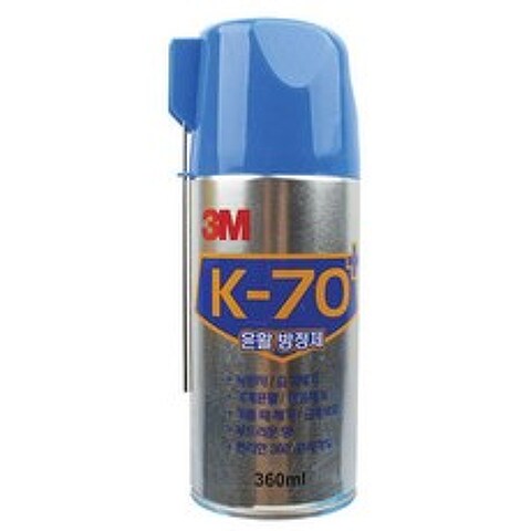 3M 윤활 방청제 K 70 이지캡 포 24개입