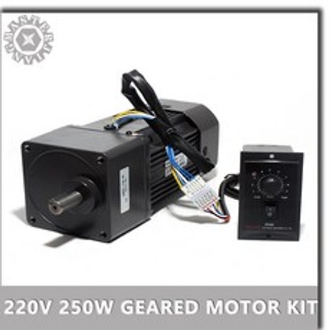 220V 250W AC 가역 기어 6RK250GU CF 가변 속도 모터 1:3 1:250 450 2.7RPM 6GU AC 기어 감속기 모터 기어드 모터 키트.|AC 모터|, 단일, 1개, 54rpm