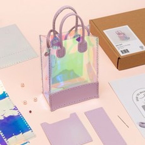 홀로그램 미니 크로스백 만들기 diy 키트 가죽 공예 패키지 손바느질 핸드메이드 가방