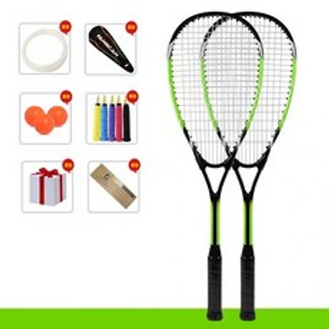 FANGCAN 입문용 강습 스쿼시 라켓 연습용볼 스쿼시채 라켓볼 커플운동, 초록(라켓두개)