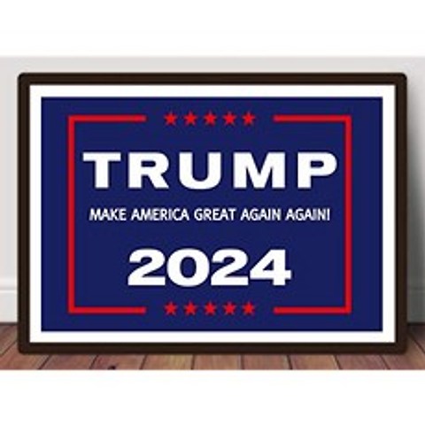 도널드 트럼프 2024 포스터 인쇄 11x14 선거 포스터 대통령 미국 마아다, 본상품