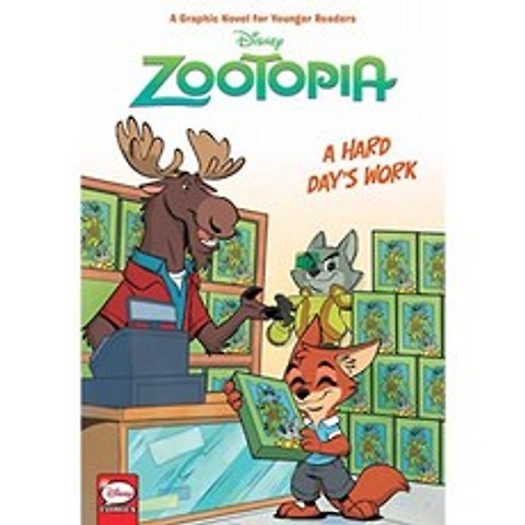 Disney Zootopia : Hard Day s Work (Younger Readers Graphic Novel), 단일옵션