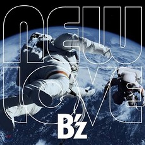 Bz (비즈) - New Love 정규 21집