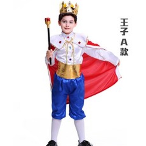 할로윈 아동 왕자 코스프레 마술 드레스(수장미포함)