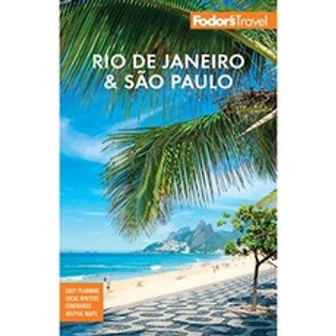 Fodor s Rio de Janeiro & Sao Paulo : 4 (여행 가이드), 단일옵션