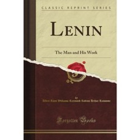 레닌 : 남자와 그의 작품 (고전 재판), 단일옵션