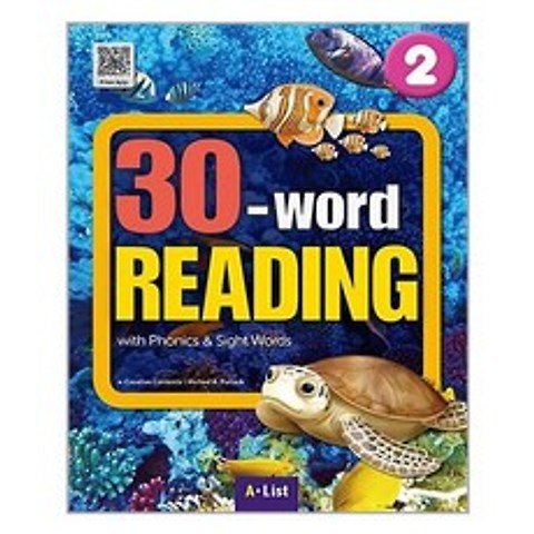 30-word Reading 2 : Student Book / A*List