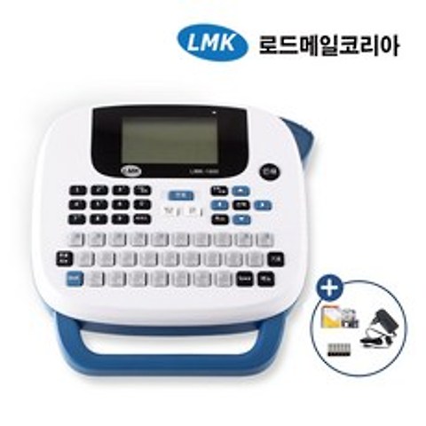 로드메일코리아 한국형 라벨프린터 LMK-1000 라벨기+어댑터+라벨지+건전지 라벨 프린터, 1set, LMK-1000블루+아답터