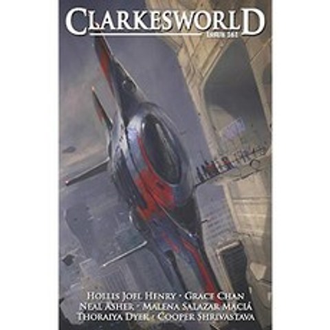 Clarkesworld 문제 161, 단일옵션