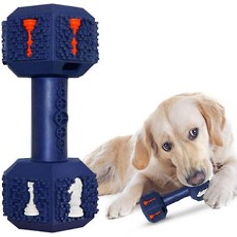직구 Hswaye Dog Chew Toys for Aggressive Chewers Food Grade Non-Toxic Dental Pet Toy Tough Durable Ind, 상세참조, 상세참조