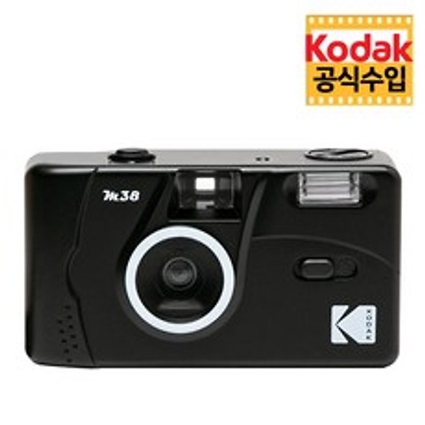 [Kodak] 코닥 필름 카메라 M38 / Starry Black / 토이 카메라, M38 Starry Black 단품