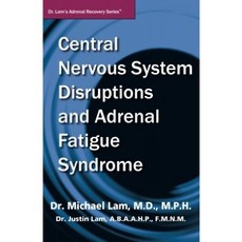 중추 신경계 장애 및 부신 피로 증후군 (Dr. Lam의 부신 회복 시리즈), 단일옵션