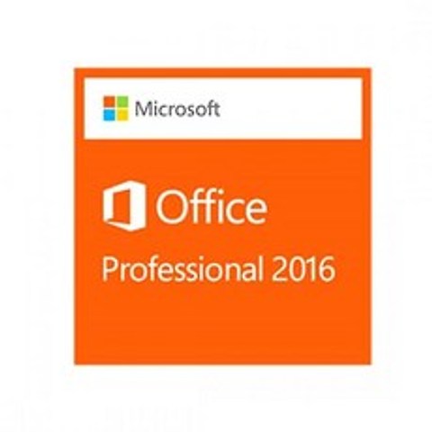Office 2016 Professional Plus(영구라이선스 / 최소구매수량 5유저 이상 주문가능), 留