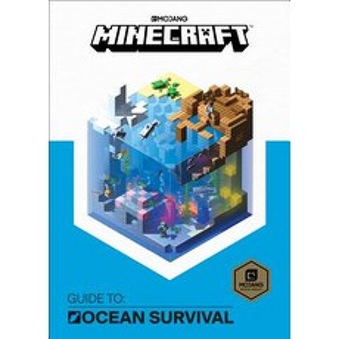 (영문도서) Minecraft: Guide to Ocean Survival Hardcover, Del Rey Books, English, 9780593129609