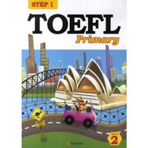 TOEFL Primary Step 1 Book 2 (Student Book + 정답 및 해설 + CD)