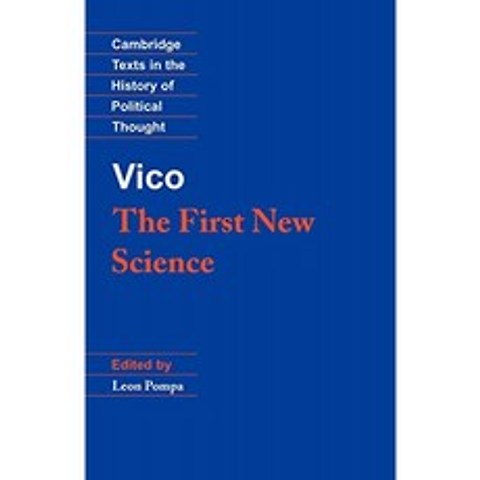 Vico : 최초의 새로운 과학, 단일옵션
