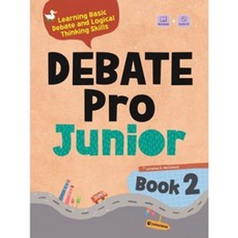 Debate Pro Junior Book 2 (본책 + 워크북 + 오디오 CD)
