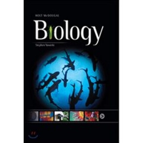 Biology, Holt McDougal