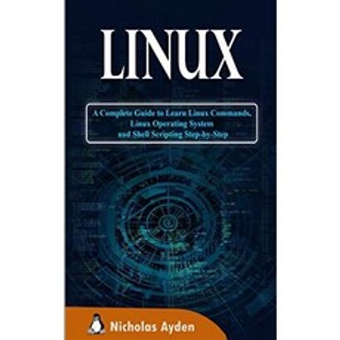 Linux : Linux 명령 Linux 운영 체제 및 셸 스크립팅 단계별 학습을위한 완벽한 가이드, 단일옵션