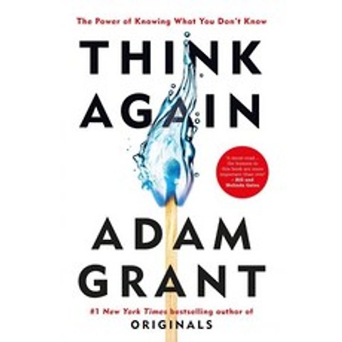 Think Again: The Power of Knowing What You Dont Know, W H Allen, 9780753553893, Adam Grant