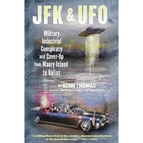 JFK & UFO : Maury Island에서 Dallas까지 군-산업 음모 및 은폐, 단일옵션