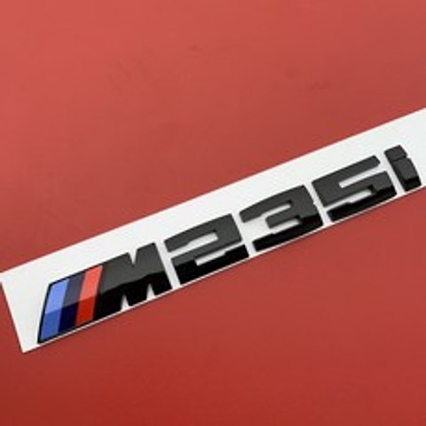 스퀘어 자동차엠블러 BMW 1계2계3계4계 개장 M135M235M335M435I 엠블럼 테일게이트 로고 심볼 스티커, M235i 밝은 검다 색깔