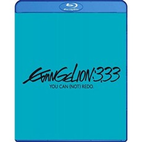 Evangelion 3.33 You Can (Not) Redo (Standard Edition) [이탈리아] [Blu-ray], 단일옵션