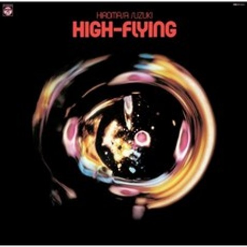 Suzuki Hiromasa (스즈키 히로마사) - High-flying [LP]