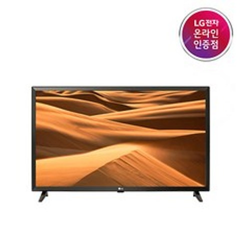 LG HD TV 32LM580BEND 32인치, 스탠드형