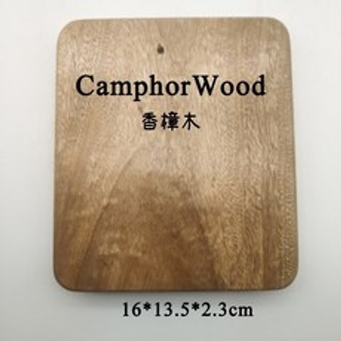 16 13.5 2.3cm DIY Kalimba Board of 21 key Camphor wood flat Painted bright surface board 엄지 피아노 액세, 장뇌 나무