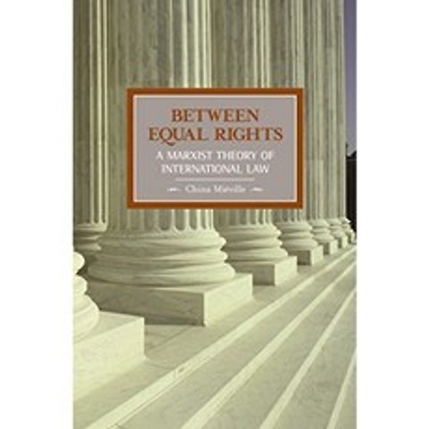 평등 한 권리 사이 : 마르크스주의 국제법 이론, 단일옵션, 단일옵션